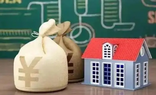 张北公积金卡没钱了卡还有用吗（公积金卡没钱了怎么还款）